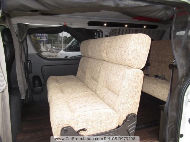 toyota hiace-van 2015 GOO_JP_700056143030240705001 image 1