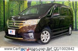 nissan serena 2012 -NISSAN--Serena DBA-FC26--FC26-079742---NISSAN--Serena DBA-FC26--FC26-079742-