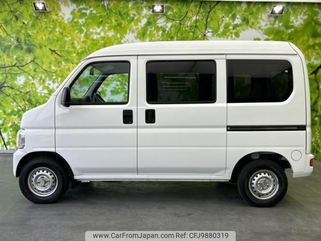 honda acty-van 2017 quick_quick_HH5_HH5-2007828 image 2