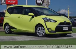 toyota sienta 2015 -TOYOTA--Sienta DBA-NSP170G--NSP170-7004459---TOYOTA--Sienta DBA-NSP170G--NSP170-7004459-