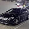 mercedes-benz gla-class 2016 -MERCEDES-BENZ--Benz GLA WDC1569462J197934---MERCEDES-BENZ--Benz GLA WDC1569462J197934- image 5
