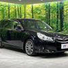 subaru legacy-touring-wagon 2011 quick_quick_BR9_BR9-060489 image 17