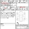 toyota harrier 2014 quick_quick_ZSU60W_ZSU60-0004578 image 21