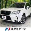 subaru forester 2016 -SUBARU--Forester DBA-SJG--SJG-033686---SUBARU--Forester DBA-SJG--SJG-033686- image 1