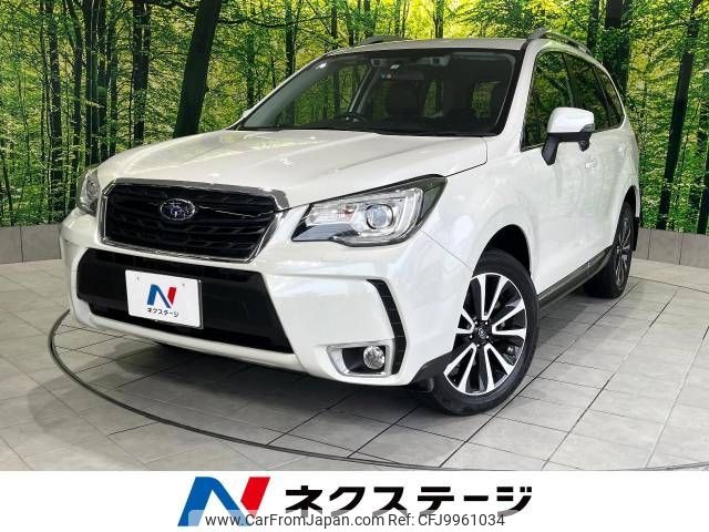 subaru forester 2016 -SUBARU--Forester DBA-SJG--SJG-033686---SUBARU--Forester DBA-SJG--SJG-033686- image 1