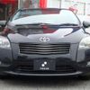 toyota mark-x-zio 2008 -TOYOTA--MarkX Zio DBA-ANA10--ANA10-0024018---TOYOTA--MarkX Zio DBA-ANA10--ANA10-0024018- image 36