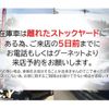 toyota toyoace 2003 CFJ1470890 image 72