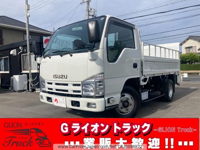 isuzu elf-truck 2013 GOO_NET_EXCHANGE_0730189A30241101W002 image 1