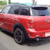 mini mini-others 2015 -BMW--BMW Mini LDA-ZB20--WMWZB72050WS94612---BMW--BMW Mini LDA-ZB20--WMWZB72050WS94612- image 31