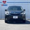 subaru forester 2014 -SUBARU--Forester DBA-SJ5--SJ5-037180---SUBARU--Forester DBA-SJ5--SJ5-037180- image 15