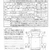 isuzu elf-truck 2014 quick_quick_NJR85A_NJR85-7042234 image 21