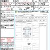 toyota sienta 2023 quick_quick_MXPL10G_MXPL10-1040802 image 21