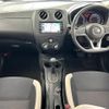 nissan note 2018 CFJ1661493 image 18