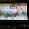 honda n-box 2018 quick_quick_DBA-JF3_JF3-2026648 image 10
