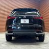 lexus nx 2018 -LEXUS--Lexus NX DAA-AYZ10--AYZ10-1021680---LEXUS--Lexus NX DAA-AYZ10--AYZ10-1021680- image 18