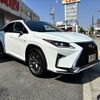 lexus rx 2018 CFJ1604866 image 10