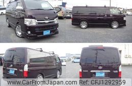 toyota hiace-van 2013 quick_quick_KDH201V_KDH201-0113569