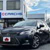 lexus ct 2020 -LEXUS--Lexus CT 6AA-ZWA10--ZWA10-2369648---LEXUS--Lexus CT 6AA-ZWA10--ZWA10-2369648- image 1