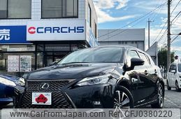 lexus ct 2020 -LEXUS--Lexus CT 6AA-ZWA10--ZWA10-2369648---LEXUS--Lexus CT 6AA-ZWA10--ZWA10-2369648-