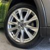 mazda cx-8 2017 -MAZDA--CX-8 3DA-KG2P--KG2P-103501---MAZDA--CX-8 3DA-KG2P--KG2P-103501- image 15