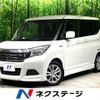 suzuki solio 2016 -SUZUKI--Solio DAA-MA36S--MA36S-119337---SUZUKI--Solio DAA-MA36S--MA36S-119337- image 1