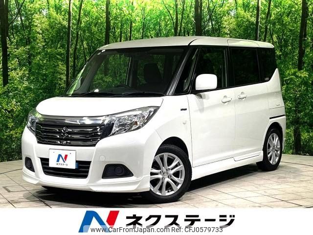 suzuki solio 2016 -SUZUKI--Solio DAA-MA36S--MA36S-119337---SUZUKI--Solio DAA-MA36S--MA36S-119337- image 1