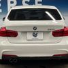 bmw 3-series 2017 CFJ1524186 image 17