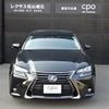 lexus gs 2018 -LEXUS--Lexus GS DAA-AWL10--AWL10-7005485---LEXUS--Lexus GS DAA-AWL10--AWL10-7005485- image 2