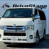 toyota hiace-van 2015 quick_quick_TRH200V_TRH200-0234698 image 1