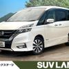nissan serena 2016 CFJ1866757 image 1