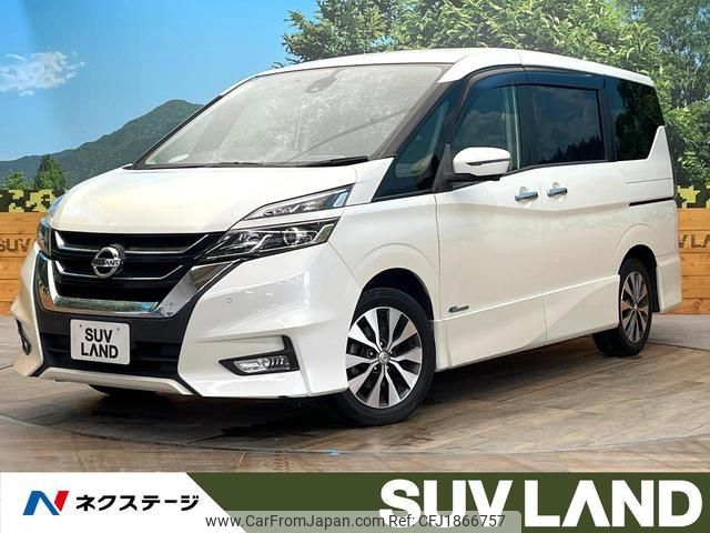 nissan serena 2016 CFJ1866757 image 1
