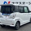 nissan dayz-roox 2017 -NISSAN--DAYZ Roox DBA-B21A--B21A-0323619---NISSAN--DAYZ Roox DBA-B21A--B21A-0323619- image 18