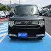 daihatsu move-conte 2016 -DAIHATSU--Move Conte DBA-L575S--L575S-0229816---DAIHATSU--Move Conte DBA-L575S--L575S-0229816- image 2