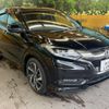 honda vezel 2017 -HONDA--VEZEL DAA-RU3--RU3-1224624---HONDA--VEZEL DAA-RU3--RU3-1224624- image 17