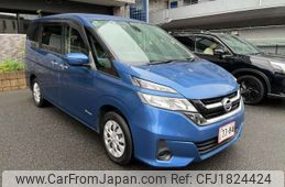 nissan serena 2017 CFJ1824424
