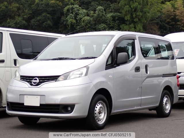 nissan nv200-vanette 2018 -NISSAN--NV200ﾊﾞﾈｯﾄﾊﾞﾝ DBF-VM20--VM20-124263---NISSAN--NV200ﾊﾞﾈｯﾄﾊﾞﾝ DBF-VM20--VM20-124263- image 2