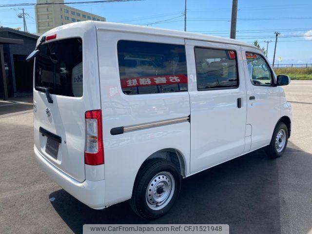 toyota townace-van 2024 CFJ1521948 image 2