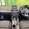 mazda axela 2013 CFJ5465111 image 3