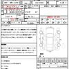 toyota prius 2013 quick_quick_DAA-ZVW30_ZVW30-5714441 image 21