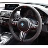 bmw m3 2015 CFJ1764442 image 4