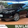 toyota harrier 2016 CFJ1786487 image 1