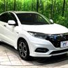 honda vezel 2019 -HONDA--VEZEL DAA-RU3--RU3-1337768---HONDA--VEZEL DAA-RU3--RU3-1337768- image 18