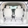 toyota estima-hybrid 2010 -TOYOTA--Estima Hybrid DAA-AHR20W--AHR20-7049959---TOYOTA--Estima Hybrid DAA-AHR20W--AHR20-7049959- image 20