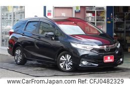 honda shuttle 2018 -HONDA--Shuttle DAA-GP7--GP7-1215868---HONDA--Shuttle DAA-GP7--GP7-1215868-