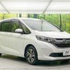 honda freed 2017 -HONDA--Freed DBA-GB5--GB5-1045909---HONDA--Freed DBA-GB5--GB5-1045909- image 17