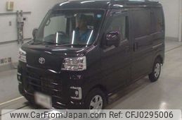 toyota pixis-van 2022 -TOYOTA--Pixis Van 3BD-S710M--S710M-0002111---TOYOTA--Pixis Van 3BD-S710M--S710M-0002111-