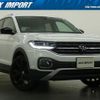 volkswagen t-cross 2023 quick_quick_3BA-C1DKR_WVGZZZC1ZPY049602 image 1