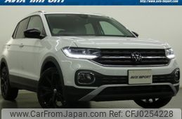 volkswagen t-cross 2023 quick_quick_3BA-C1DKR_WVGZZZC1ZPY049602