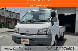 nissan vanette-truck 2002 GOO_NET_EXCHANGE_0610237A30250612W001
