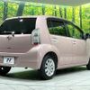 toyota passo 2014 CFJ1692195 image 17